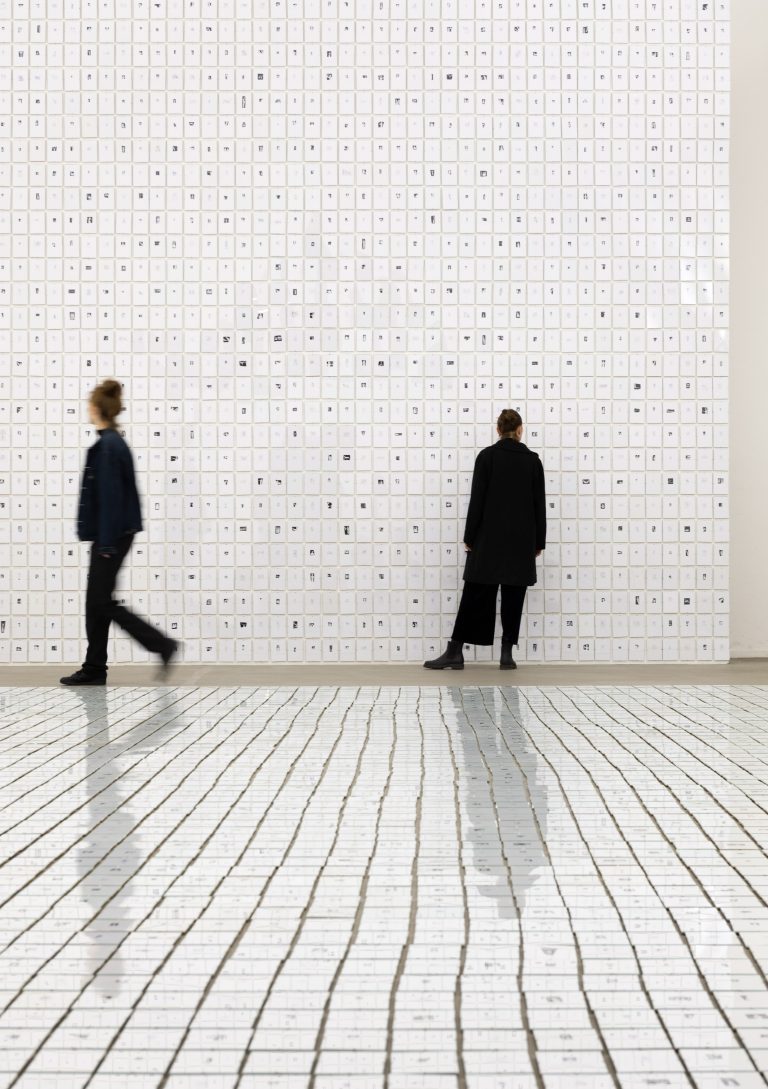 <p>Lea Draeger, Installation view at Ebensperger during Gallery Weekend Berlin, 2022<br />
Photo: Stefan Korte</p>