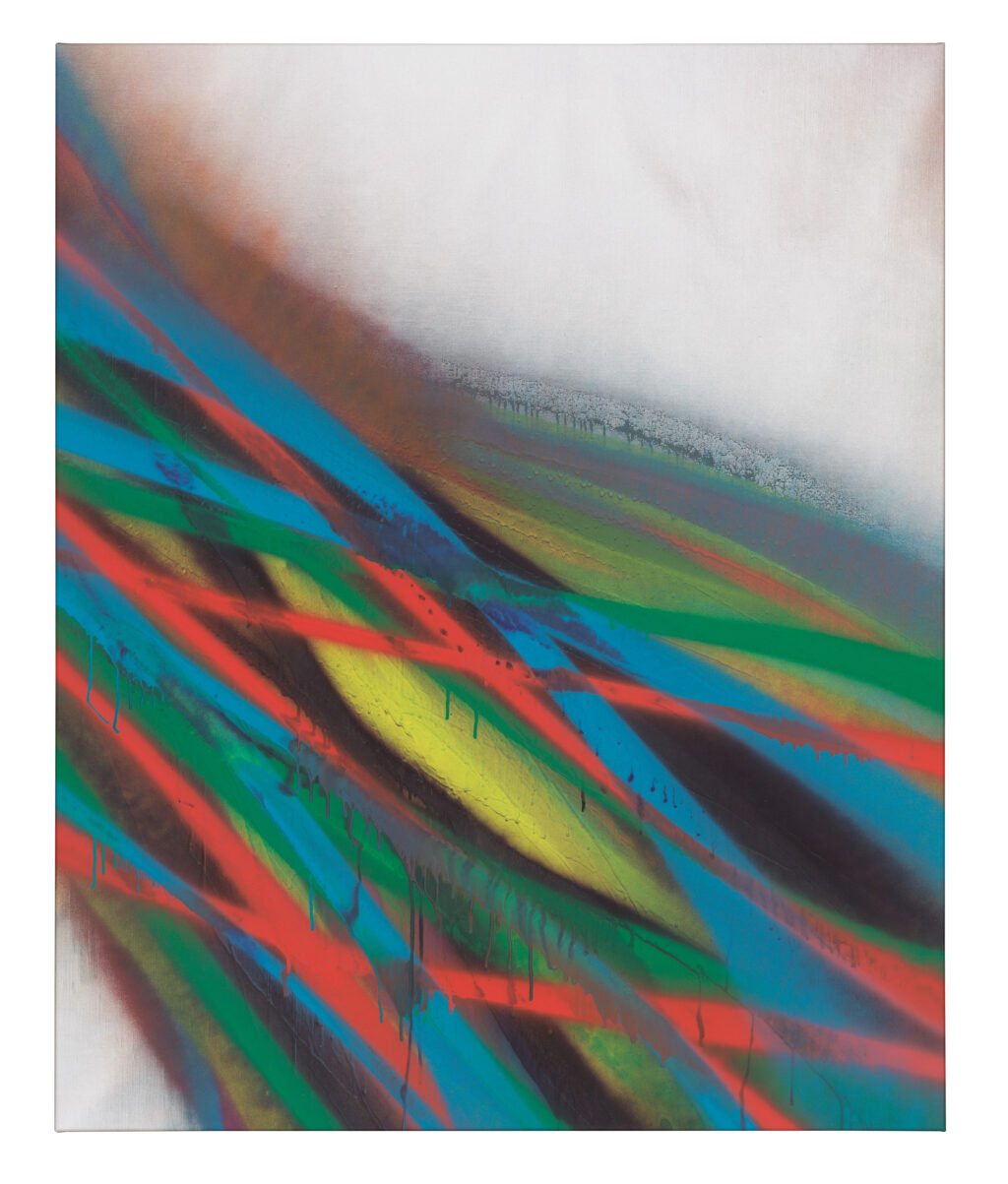 <p>MAX HETZLER</p>
<p> </p>
<p>Katharina Grosse, Untitled, 2022, © Katharina Grosse and VG Bild-Kunst, Bonn, 2023, Courtesy the artist and Galerie Max Hetzler Berlin | Paris | London, Photo: Jens Ziehe</p>
