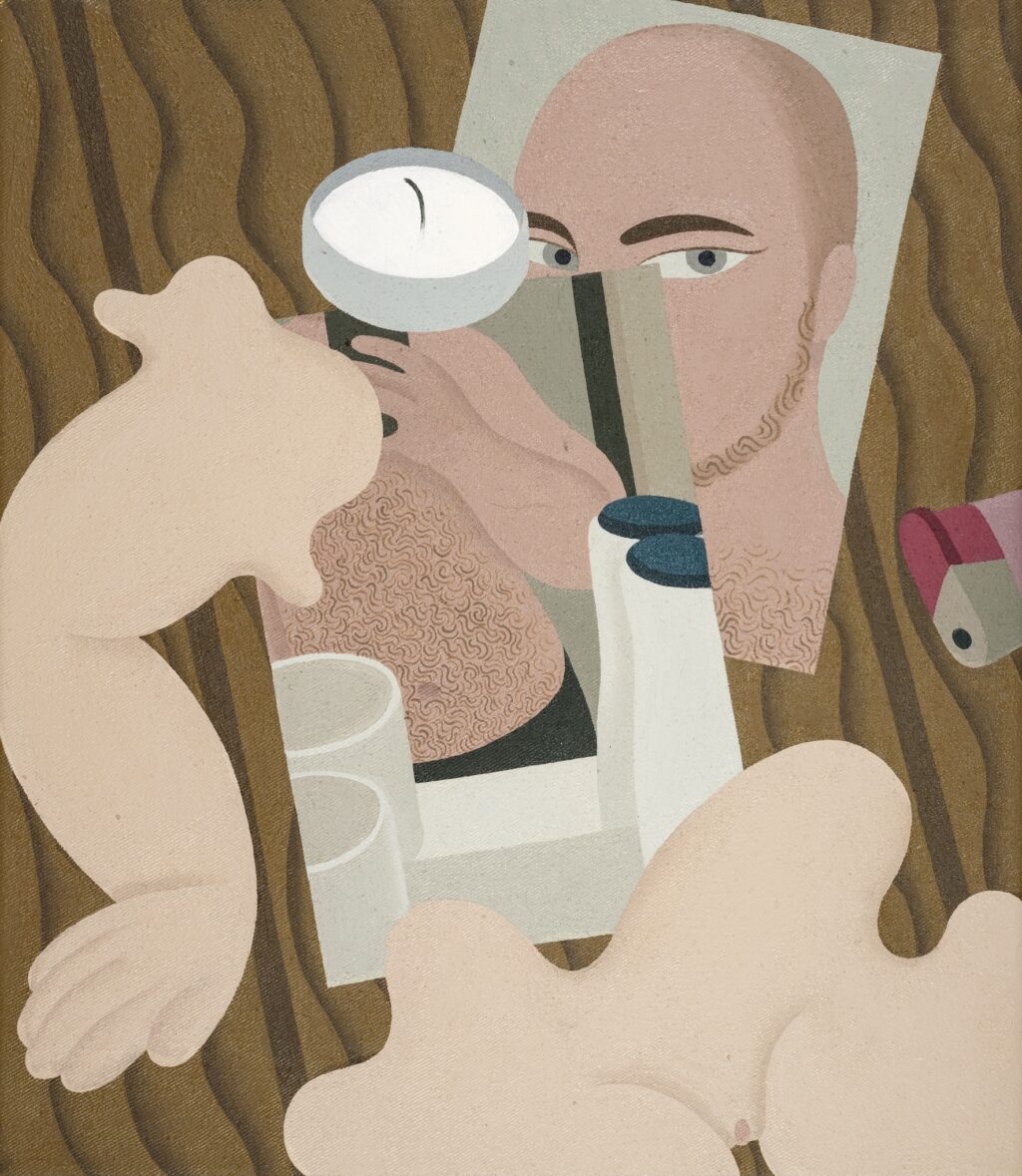 <p>GALERIE JUDIN · <em>Gallery Openings</em></p>
<p> </p>
<p class="p1">Alexander Basil, <i>Untitled, </i>2023, © The artist, Courtesy of Galerie Judin, Berlin, Photo © Katrin Hammer</p>