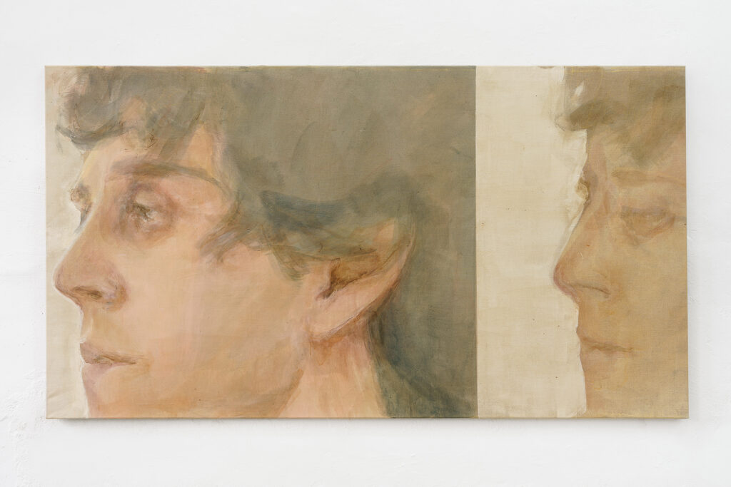 <p>EFREMIDIS · <em>Gallery Openings</em></p>
<p> </p>
<p>Cécile Lempert, <em>Untitled</em>, Photo: Jana Buch </p>