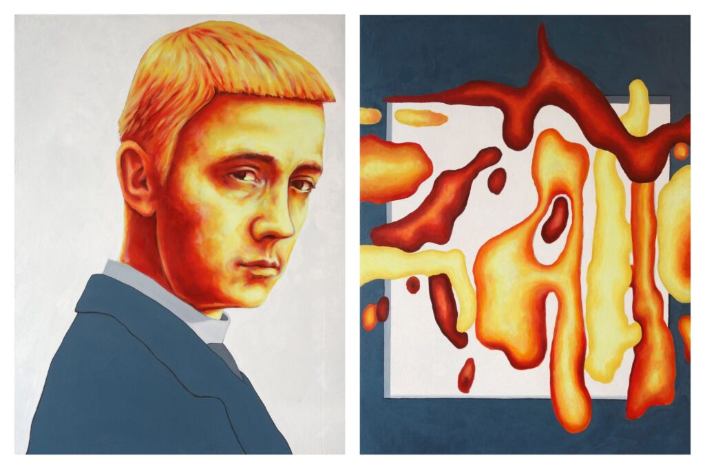<p>GALERIE GEORG NOTHELFER · <em>Gallery Openings</em></p>
<p> </p>
<p class="p1">Toni Mauersberg, <em>In Frames</em>, 2021, <span class="s1">©</span> VG Bild-Kunst, Courtesy die Künstlerin und Galerie Georg Nothelfer, Photo: Gernot Seeliger</p>