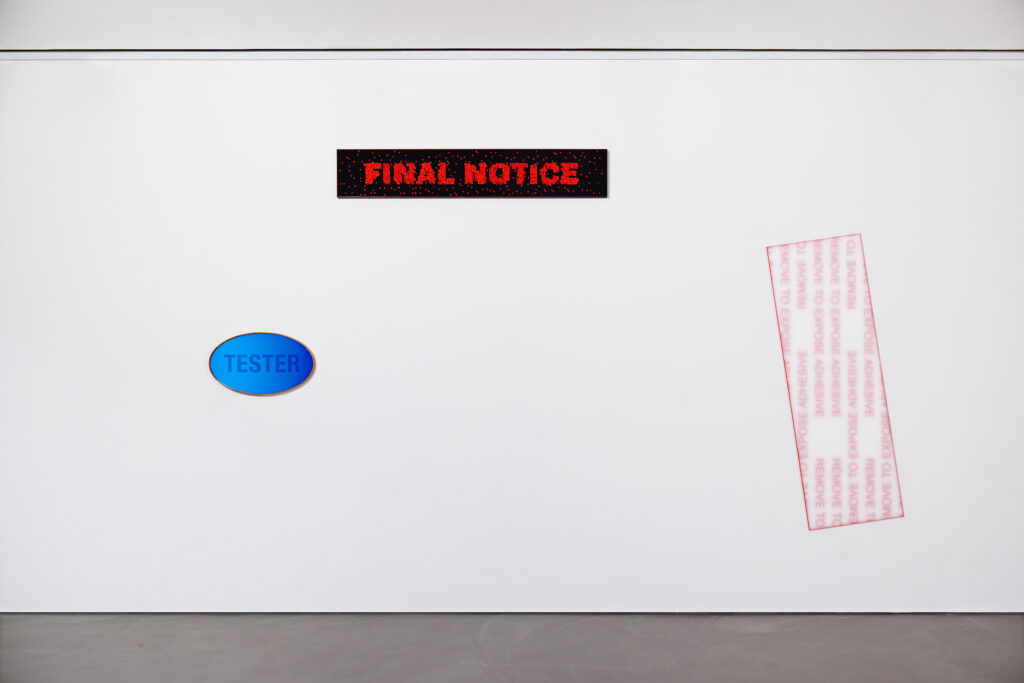<p>EFREMIDIS · <em>Gallery Openings</em></p>
<p> </p>
<p>Na Kim, Installation view from <em>Tester</em>, Photo: Unrealstudio </p>
