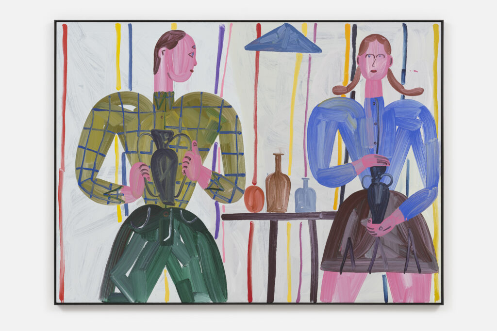 <p>Galerie Max Hetzler</p>
<p>&nbsp;</p>
<p>Grace Weaver, ‘Libation Bearers’, 2026<br />
Photo: def image, Courtesy: The Artist and Galerie Max Hetzler | Berlin | Paris | London | Marfa</p>

